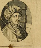 An illustration from Historical collections of private passages of state : weighty matters in law. Remarkable proceedings in five Parliaments. Beginning the sixteenth year of King James, anno 1618. And ending the fifth year of King Charls, anno 1629 (1682)