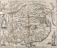 An illustration from Historical essay endeavoring a probability that the language of the empire of China is the primitive language / (1669)