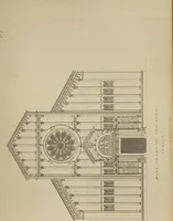 Picture 5 of 99 from An historical essay on architecture (1835), leaf 22