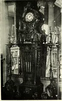 An illustration from An historical guide to French interiors, furniture, decoration, woodwork, & allied arts during the last half of the seventeenth century, the whole of the eighteenth century, and the earlier part of the nineteenth (1900)