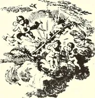 An illustration from An historical guide to French interiors, furniture, decoration, woodwork, & allied arts during the last half of the seventeenth century, the whole of the eighteenth century, and the earlier part of the nineteenth (1900)