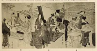 Picture 1 of 9 from An historical sketch of nishiki and kinran brocades; with a catalog on one hundred and twenty rare specimens dating from 1400 to 1812 A. D. (1914), leaf 11