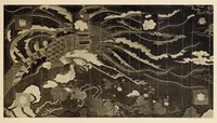 An illustration from An historical sketch of nishiki and kinran brocades; with a catalog on one hundred and twenty rare specimens dating from 1400 to 1812 A. D. (1914)