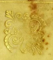 Picture 5 of 5 from Historica narratione della chiesa parocchiale et Archiconfraternità del Santissimo Corpo di Christo, posto in S. Giacomo Apostolo in Borgo (1649), leaf 206