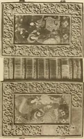 An illustration from Historic bindings in the Bodleian Library, Oxford : with reproductions of twenty-four of the finest bindings (1891)