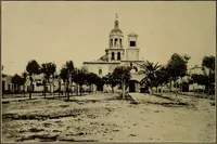 An illustration from Historic churches in Mexico (1915)