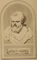 An illustration from The historic gallery of portraits and paintings; or, Biographical review: (1807)