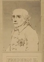 An illustration from The historic gallery of portraits and paintings; or, Biographical review: (1807)