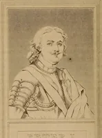 An illustration from The historic gallery of portraits and paintings; or, Biographical review: (1807)