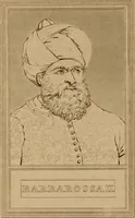 An illustration from The historic gallery of portraits and paintings; or, Biographical review: (1807)