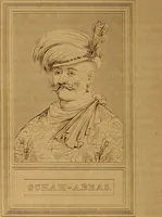 An illustration from The historic gallery of portraits and paintings; or, Biographical review: (1807)