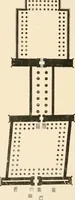 An illustration from Historic ornament : treatise on decorative art and architectural ornament (1909)