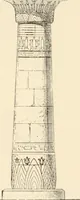 An illustration from Historic ornament : treatise on decorative art and architectural ornament (1909)