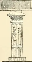 An illustration from Historic ornament : treatise on decorative art and architectural ornament (1909)