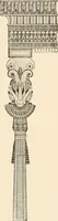 An illustration from Historic ornament : treatise on decorative art and architectural ornament (1909)