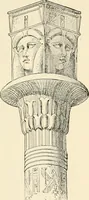 An illustration from Historic ornament : treatise on decorative art and architectural ornament (1909)