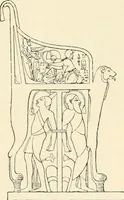 An illustration from Historic ornament : treatise on decorative art and architectural ornament (1909)