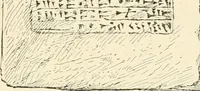An illustration from Historic ornament : treatise on decorative art and architectural ornament (1909)