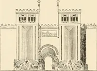 An illustration from Historic ornament : treatise on decorative art and architectural ornament (1909)
