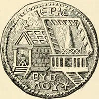 An illustration from Historic ornament : treatise on decorative art and architectural ornament (1909)