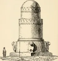 An illustration from Historic ornament : treatise on decorative art and architectural ornament (1909)