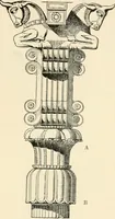 An illustration from Historic ornament : treatise on decorative art and architectural ornament (1909)