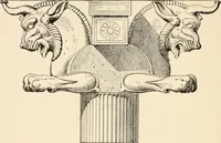 An illustration from Historic ornament : treatise on decorative art and architectural ornament (1909)