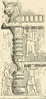 An illustration from Historic ornament : treatise on decorative art and architectural ornament (1909)