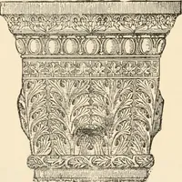 An illustration from Historic ornament : treatise on decorative art and architectural ornament (1909)