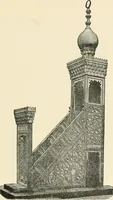 An illustration from Historic ornament : treatise on decorative art and architectural ornament (1909)