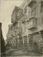 An illustration from Historic ornament : treatise on decorative art and architectural ornament (1909)