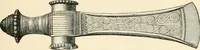 An illustration from Historic ornament : treatise on decorative art and architectural ornament (1909)
