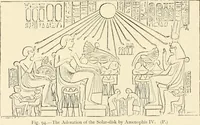 An illustration from Historic ornament : treatise on decorative art and architectural ornament (1909)