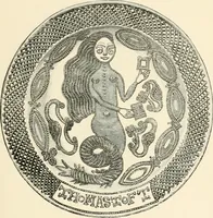 Picture 71 of 319 from Historic ornament : treatise on decorative art and architectural ornament (1897), leaf 100