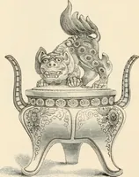 Picture 89 of 319 from Historic ornament : treatise on decorative art and architectural ornament (1897), leaf 121