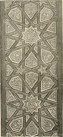 An illustration from Historic ornament : treatise on decorative art and architectural ornament (1897)