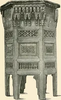 Picture 231 of 319 from Historic ornament : treatise on decorative art and architectural ornament (1897), leaf 276