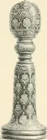 Picture 260 of 319 from Historic ornament : treatise on decorative art and architectural ornament (1897), leaf 312