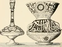 Picture 301 of 319 from Historic ornament : treatise on decorative art and architectural ornament (1897), leaf 391