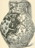 Picture 17 of 319 from Historic ornament : treatise on decorative art and architectural ornament (1897), leaf 40