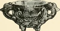 An illustration from Historic ornament : treatise on decorative art and architectural ornament (1897)