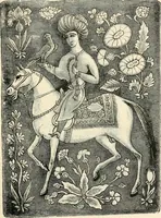 Picture 39 of 319 from Historic ornament : treatise on decorative art and architectural ornament (1897), leaf 62