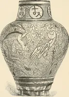 Picture 44 of 319 from Historic ornament : treatise on decorative art and architectural ornament (1897), leaf 67
