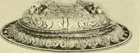 An illustration from Historic silver of the Colonies and its makers (1917)