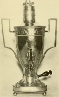 An illustration from Historic silver of the Colonies and its makers (1917)