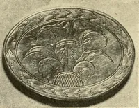 An illustration from Historic silver of the Colonies and its makers (1917)