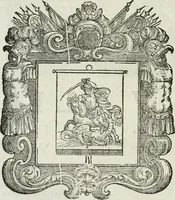 An illustration from Historie cronologiche dell' origine degl' ordini militari e di tutte le religione caualleresche infino ad hora instituite nel mondo : insegne, croci, stendardi, habiti capitolari ò di ceremonia, statuti, e constituzioni di cadaun'ordine : guerre campali e nauali, azioni, fatti celebri, & imprese de caualieri; confederazioni, trattati, paci, & auuenimenti per difesa del Nome Christiano, e propagazione della fede cattolica : serie di tutti i prencipi gran maestri, ordini di dame, e degl' infedeli &c. con le loro diuise (1692)