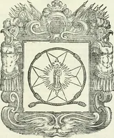 An illustration from Historie cronologiche dell' origine degl' ordini militari e di tutte le religione caualleresche infino ad hora instituite nel mondo : insegne, croci, stendardi, habiti capitolari ò di ceremonia, statuti, e constituzioni di cadaun'ordine : guerre campali e nauali, azioni, fatti celebri, & imprese de caualieri; confederazioni, trattati, paci, & auuenimenti per difesa del Nome Christiano, e propagazione della fede cattolica : serie di tutti i prencipi gran maestri, ordini di dame, e degl' infedeli &c. con le loro diuise (1692)