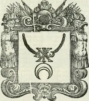 Picture 148 of 152 from Historie cronologiche dell' origine degl' ordini militari e di tutte le religione caualleresche infino ad hora instituite nel mondo : insegne, croci, stendardi, habiti capitolari ò di ceremonia, statuti, e constituzioni di cadaun'ordine : guerre campali e nauali, azioni, fatti celebri, & imprese de caualieri; confederazioni, trattati, paci, & auuenimenti per difesa del Nome Christiano, e propagazione della fede cattolica : serie di tutti i prencipi gran maestri, ordini di dame, e degl' infedeli &c. con le loro diuise (1692), leaf 432