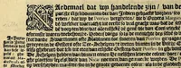 An illustration from Historie naturael en morael van de Westersche Indien. : Waer inne ghehandelt wort van de merckelijckste dinghen des hemels, elementen, metalen, planten ende gedierten van dien: als oock de manieren, ceremonien, wetten, regeeringen, ende oorlogen der Indianen. (1624)